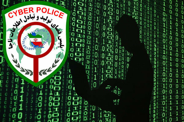 عکس خبري -هشدار پليس فتا نسبت به سوء استفاده از نرم افزار «شاد»