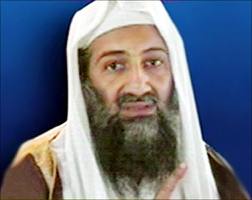 عکس خبري -بن لادن روي پرده سينما 