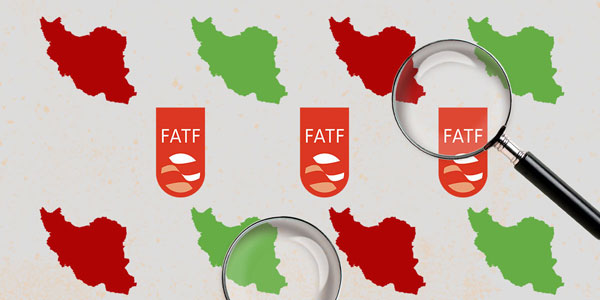 عکس خبري - آيا پيوستن به FATF به نفع ايران است؟