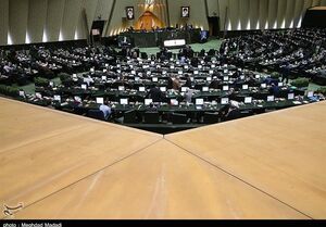 عکس خبري -شفافيت بودجه در مجلس موجب اعتراض دولت شد