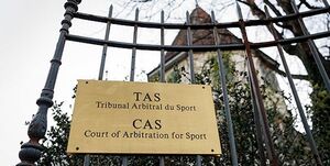 عکس خبري -دادگاه CAS دخالت در انتخابات AFC را تاييد کرد