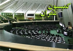 عکس خبري -اردکانيان به مجلس مي‌رود/ بررسي سؤال ? نماينده از وزير در دستور کار