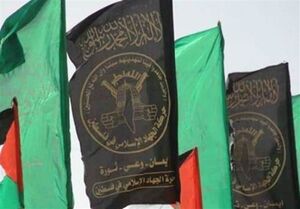 عکس خبري -نگاهي به شروط جنبش جهاد اسلامي براي مشارکت در انتخابات فلسطين