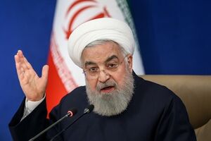 عکس خبري -نحوه اقدام دولت در رابطه با لايحه بودجه ???? بررسي شد/ در اولين فرصت اصلاحيه بودجه را به مجلس ميدهيم