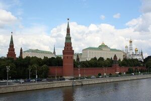 عکس خبري -ابراز تعجب مسکو از اظهارات بورل در کنفرانس خبري