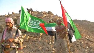 عکس خبري -طرح جديد آمريکا در يمن: همکاري با امارات براي اخراج عربستان