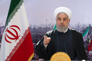 عکس خبري -ارزيابي مردم از درخواست عفو روحاني
