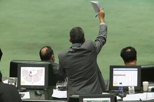 عکس خبري -رد کليات بودجه 1400 در مجلس/ وقتي نوبخت مجلس موافق را مخالف کرد