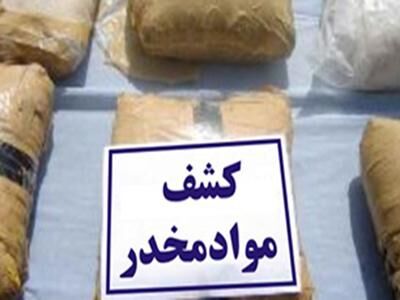 عکس خبري -کشفيات مواد مخدر در کرمان ?? درصد رشد دارد