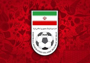 عکس خبري -تخلف در برگزاري انتخابات هيئت فوتبال استان تهران/ عجله پس از مدتها انفعال!