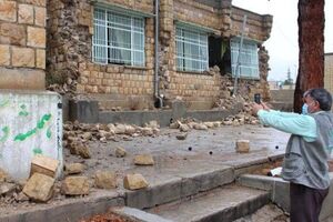 عکس خبري -پرداخت ?? ميليون تومان خسارت به زلزله‌زدگان سي‌سخت 