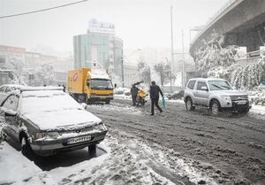 عکس خبري -برف و باران کشور را فرا مي‌گيرد/ کاهش ?? درجه‌اي دما در برخي استان‌ها
