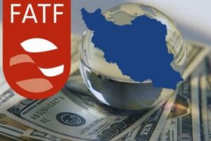 عکس خبري -مجمع تشخيص مصلحت بدنبال سناريوي بهينه در باب FATF