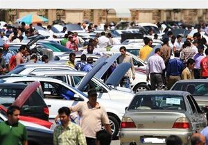 عکس خبري -افزايش تعداد فروشندگان در بازار خودرو