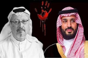 عکس خبري -امارات از موضع عربستان نسبت به گزارش قتل خاشقجي حمايت مي کند