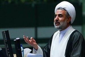 عکس خبري -پذيرش الزامات FATF آب باريکه دور زدن تحريمها را قطع ميکند/ دولتيها هيچ پاسخي به سوالات مخالفان ندادهاند