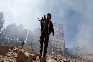 عکس خبري -يمن همزمان با «کرونا، جنگ و تحريم» مواجه است