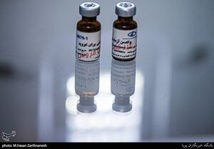 عکس خبري -دريافت مجوز آزمايش انساني واکسن کروناي «شهيد فخري‌زاده»