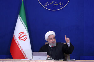 عکس خبري -دستور اکيد روحاني به صمت براي نظارت بر قيمت کالاها در پايان سال/ با گران‌فروشي برخورد شود