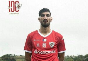 عکس خبري -بيانيه باشگاه سانتاکلارا درباره انتقال مغانلو به پرسپوليس