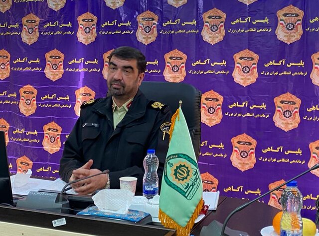 تاثير افزايش قيمت‌ خودرو و موبايل بر سرقت‌ها/ ?? درصد مجرمان تهران غيربومي‌ هستند