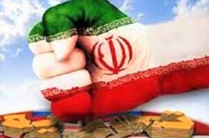 عکس خبري -فشار حداکثري، مردم ايران را متحد کرد