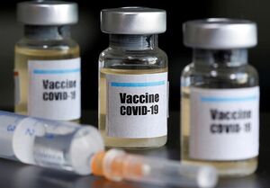 عکس خبري -سياست پشت پرده توزيع واکسن کرونا در اروپا چيست؟