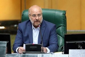 عکس خبري -قاليباف: طرح «تغيير رويکرد در صدور مجوز کسب و کار» به زودي نهايي ميشود