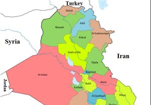 عکس خبري -بيانيه گروه‌هاي مقاومت عراق درباره گفت‌وگو با واشنگتن