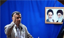 عکس خبري -احمدي نژاد: وجود اسرائيل يعني توهين به ملت‌ها
