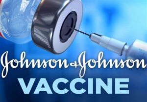 عکس خبري -سهام جانسون و جانسون پس از توقف استفاده از اين واکسن در آمريکا کاهش يافت