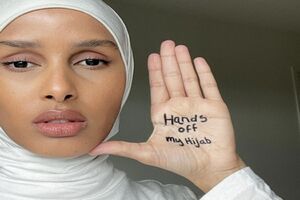 عکس خبري -ممنوعيت حجاب در فرانس? مدعي حقوق بشر