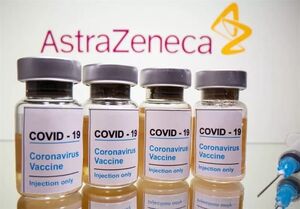 عکس خبري -توضيحات ستاد کرونا درباره واکسن آسترازنکا