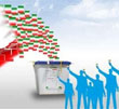 عکس خبري -عمليات رواني اصلاح طلبان براي انتخابات 1400
