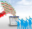 عکس خبري -عمليات رواني اصلاح طلبان براي انتخابات 1400