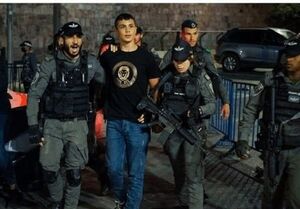 عکس خبري -نوجواني فلسطيني که به نماد مقاومت تبديل شد کي بود؟
