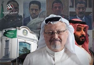 عکس خبري -عربستان|شکايت يک سازمان حقوق بشري از مشاور بن سلمان در پرونده خاشقجي