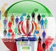 عکس خبري - شعارهاي عوامفريبانه در انتخابات ????