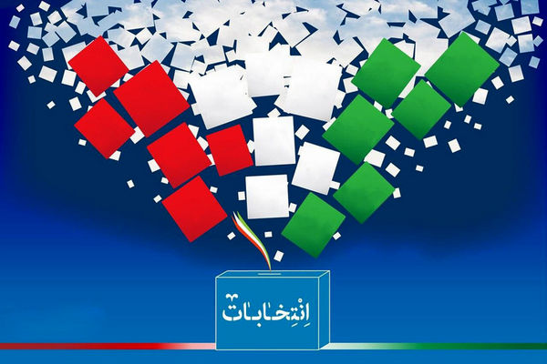 عکس خبري -فرار از پاسخگويي