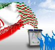 عکس خبري -موقعيّت شناسي و انتخابات1400