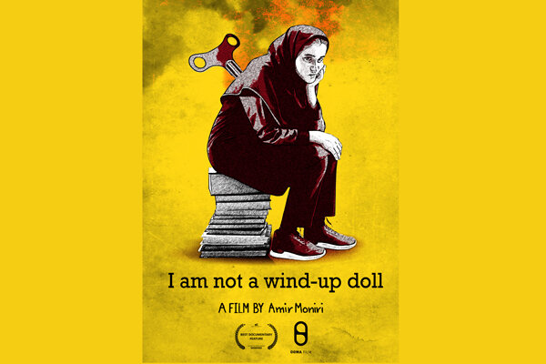 «من عروسک کوکي نيستم» کانديداي جشنواره اي در لس آنجلس