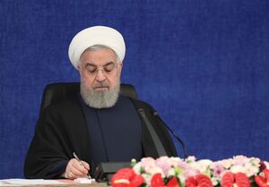 عکس خبري -روحاني به «حداد عادل»، «پارسانيا» و «اعرافي» حکم داد
