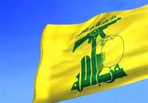 عکس خبري -وحشت ژنرال صهيونيستي از قدرت حزب‌الله