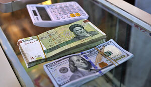 عکس خبري -نرخ روز دلار و يورو در صرافي بانک‌ها در ? خرداد