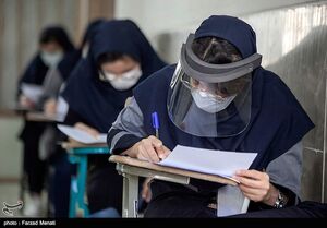 عکس خبري -قطعي برق ساعت برگزاري امتحانات را تغيير داد