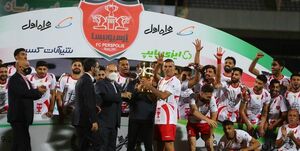 تقديم سوپرجام به ? پرسپوليسي‌ فقيد +عکس