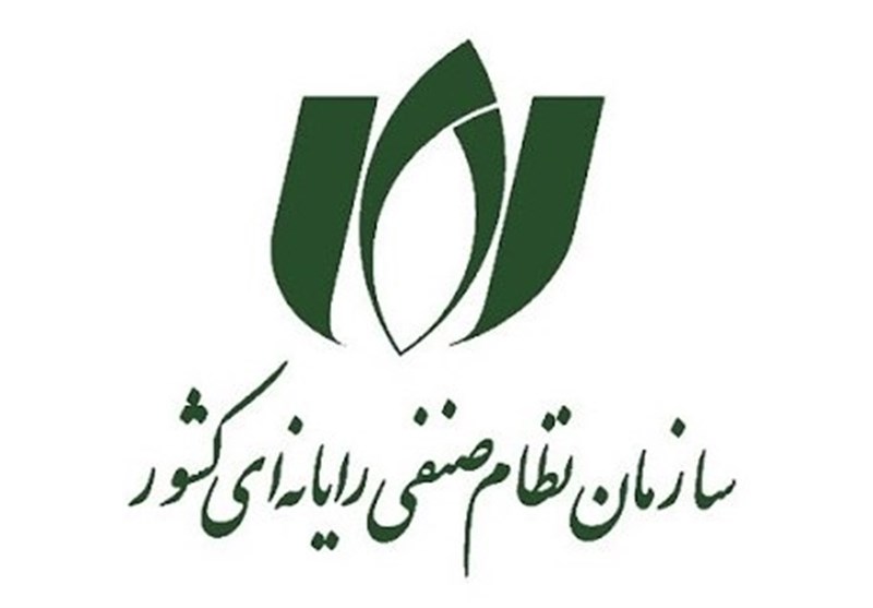 بيانيه سازمان نظام صنفي رايانه‌اي در تشريح ايرادهاي طرح ساماندهي اينترنت