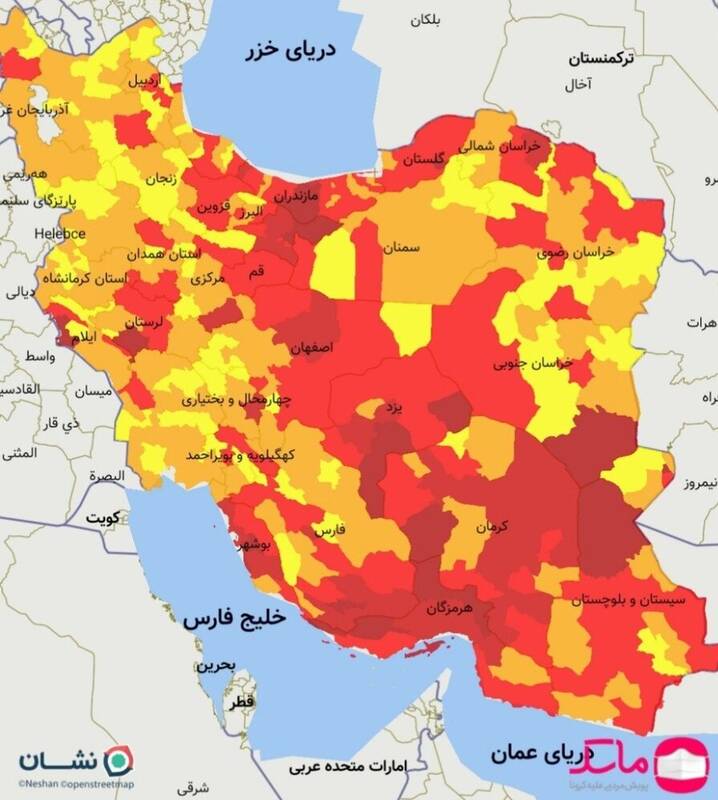 عکس خبري -آخرين رنگبندي کرونايي شهرهاي ايران/چراغ قرمز کرونا در ??? شهر