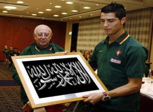عکس خبري -واکنش جالب کريس رونالدو در اعتراض به فيلم توهين کننده به پيامبر اسلام+ تصوير