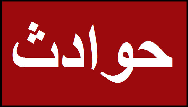 مرد بي غيرت آبروي زنش را برد / زن جوان: شوهرم شماره مرا در تلگرام پخش کرده بود!